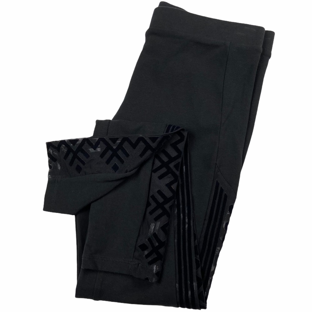 Express | Cropped Star Side Mesh Detailing Cotton Black Legging